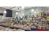 Commercial Shop-Mulgi for Rent